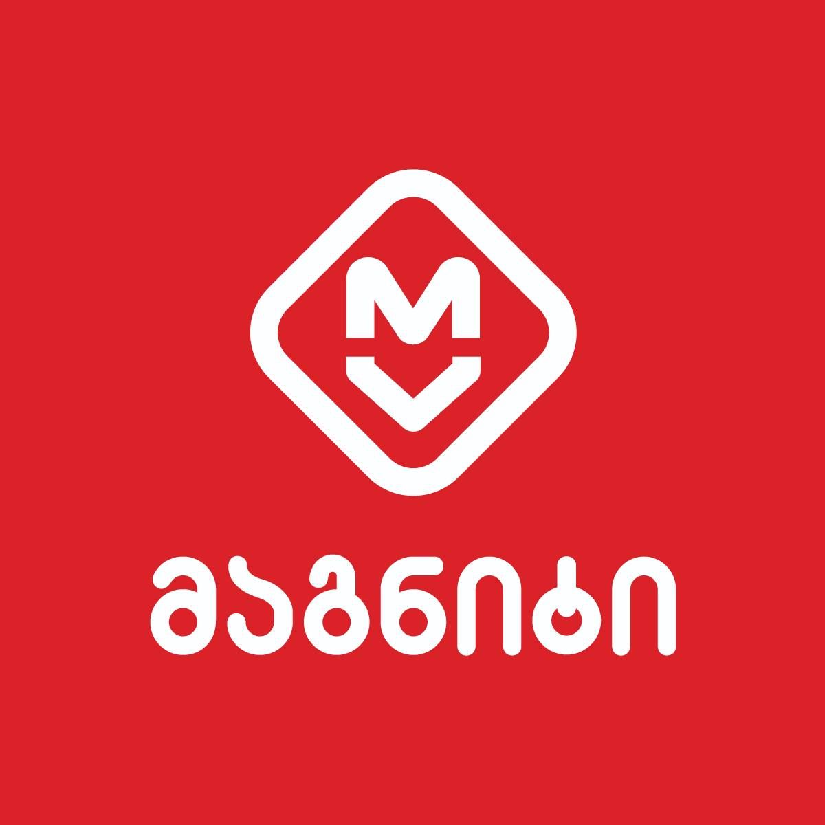 asd